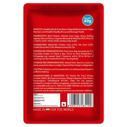 Drools Real Chicken & Chicken Liver Chunks in Gravy Adult Dog Wet Food (60g)