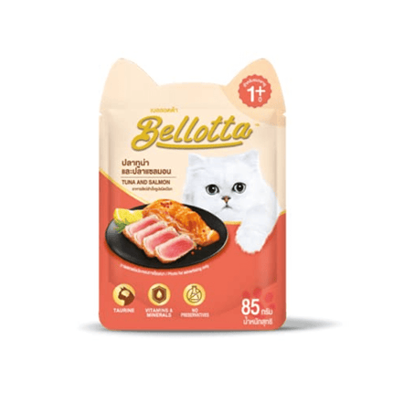 Bellotta Tuna in Gravy and Tuna & Salmon in Gravy Wet Cat Food Combo