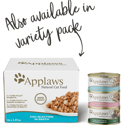 Applaws Chicken Breast Tinned Kitten Wet Food (Limited Shelf Life)
