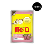 12x80g