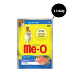 12x80g