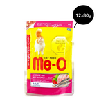 12x80g