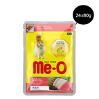12x80g