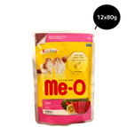 12x80g
