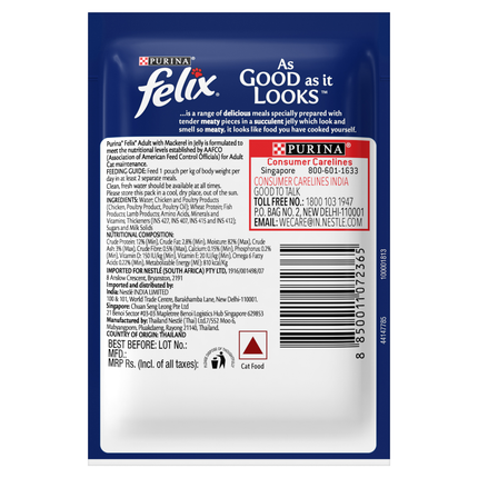 Purina Felix Mackerel with Jelly, Chicken with Jelly and Tuna with Jelly Adult Cat Wet Food Combo