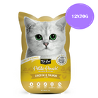 12x70g