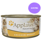 24x70g