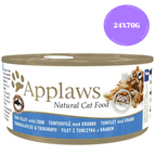24x70g