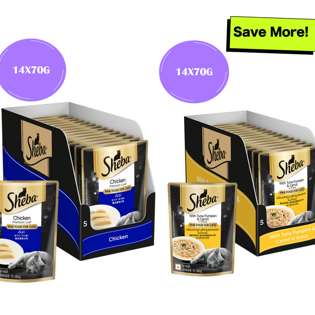 Sheba Chicken Loaf and Tuna Pumpkin & Carrot In Gravy Rich Premium Adult Fine Cat Wet Food Combo