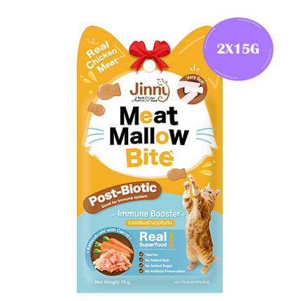 Jinny Meat Mallow Bite Katsuobushi with Carrot Cat Treats