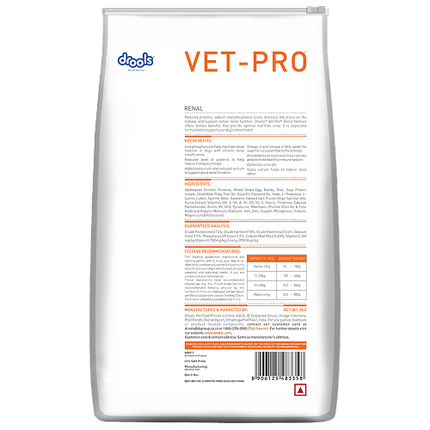 Drools VET PRO Renal Adult Dog Dry Food
