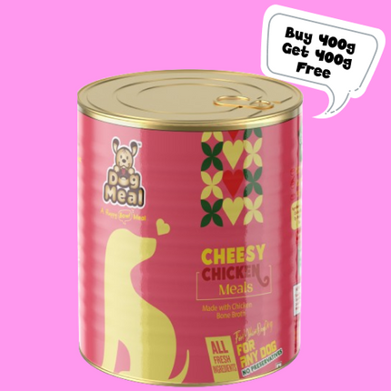 Dog Meal Cheesy Chicken Meals Dog Wet Food