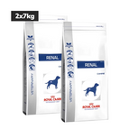14kg (2x7kg)