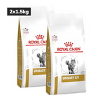 2x1.5kg