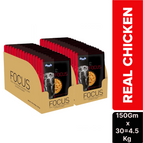 30x150g