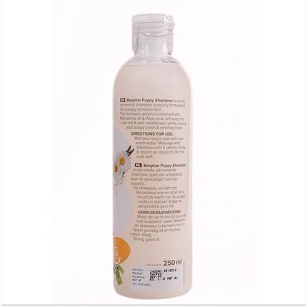 Beaphar Macademia Oil Shampoo for Puppies