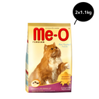 2.2kg (2x1.1kg)