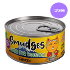 12x80g