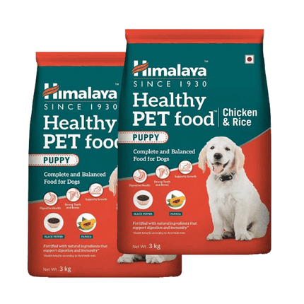 Himalaya Chicken & Rice Healthy Pet Dry Food and Chicken Healthy Treats Puppy Combo