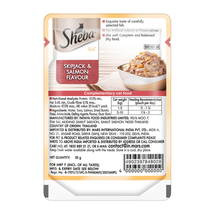Sheba Skipjack & Salmon Fish Mix Cat Wet Food