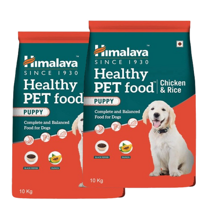 Himalaya Chicken & Rice Healthy Pet Puppy Dry Food