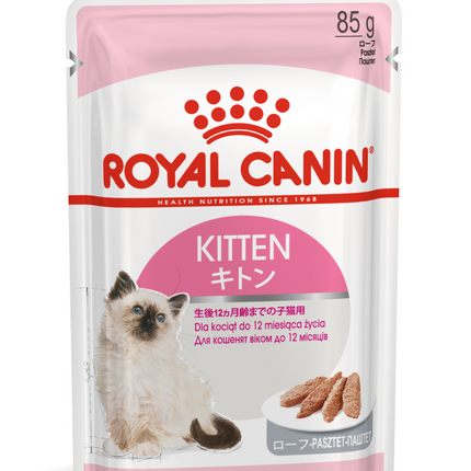 Royal Canin Kitten Jelly and Kitten Loaf Cat Wet Food Combo