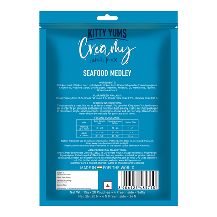 Kitty Yums Seafood Medley Creamy Cat Treat