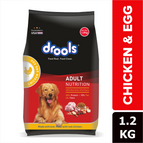 1.2kg