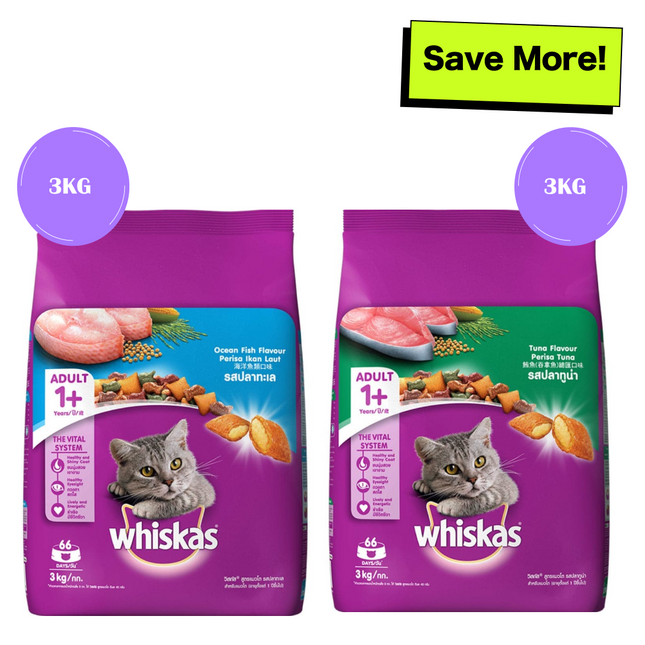 Whiskas Ocean Fish and Tuna Flavour Adult Cat Dry Food Combo
